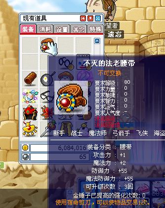 夫妻闹矛盾,妻子“快递”10个月大女儿,丈夫竟拒收_太阳成集团tyc7111cc(图2) 太阳成集团tyc7111cc