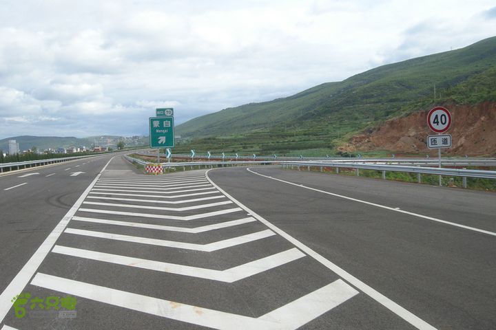 太阳成集团tyc7111cc