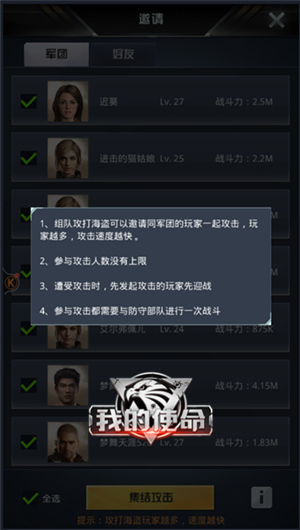 太阳成集团tyc7111cc