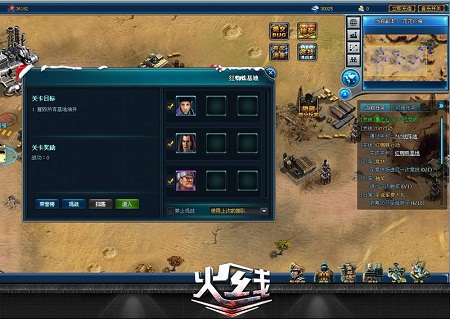 ‘太阳成集团tyc7111cc’凉茶官司:广药加多宝均称是红罐制造者(图1) 太阳成集团tyc7111cc