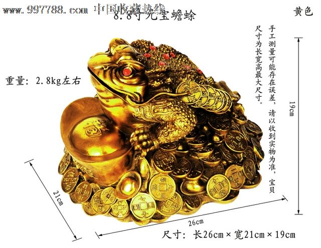 “太阳成集团tyc7111cc”多点Dmall牵手深圳百佳华进军华南(图1) 太阳成集团tyc7111cc