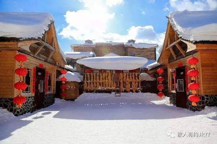 
诗人盛军《北方啊 北方！》朗诵英子（第94期）：太阳成集团tyc7111cc(图3)