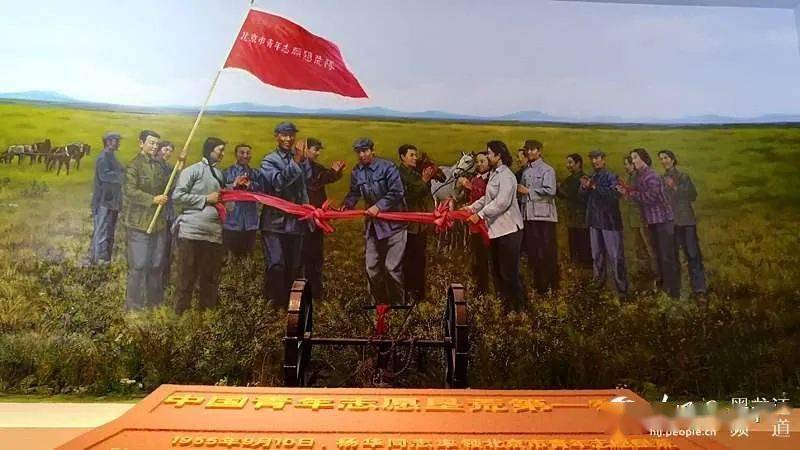 
诗人盛军《北方啊 北方！》朗诵英子（第94期）：太阳成集团tyc7111cc(图9)