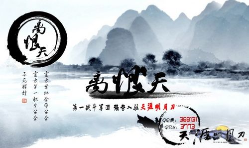 太阳成集团tyc7111cc