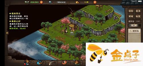 太阳成集团tyc7111cc