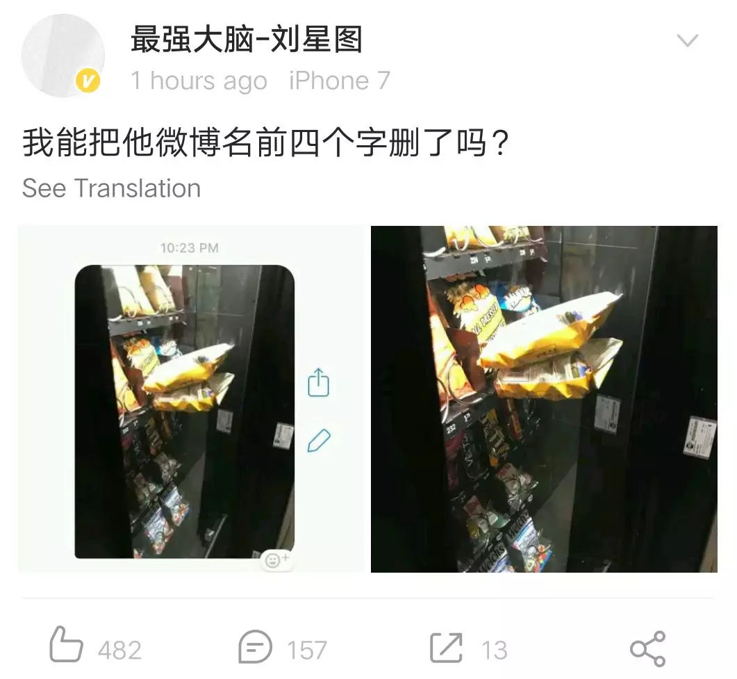 太阳成集团tyc7111cc