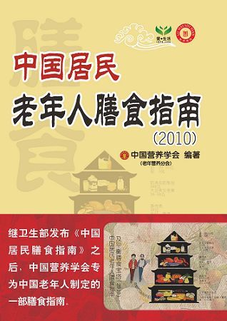 太阳成集团tyc7111cc