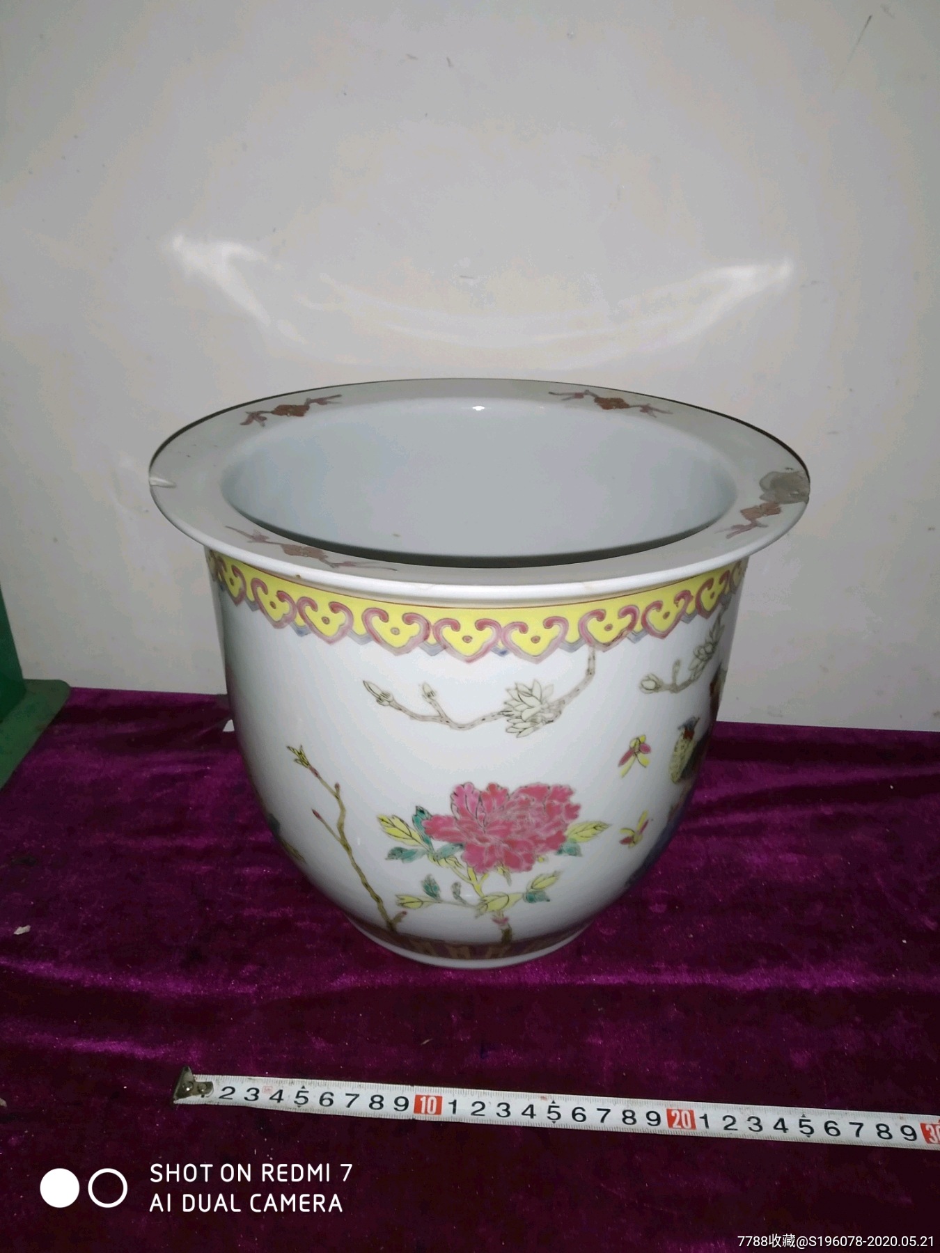 【太阳成集团tyc7111cc】传化物流与一汽解放开启战略合作(图1) 太阳成集团tyc7111cc