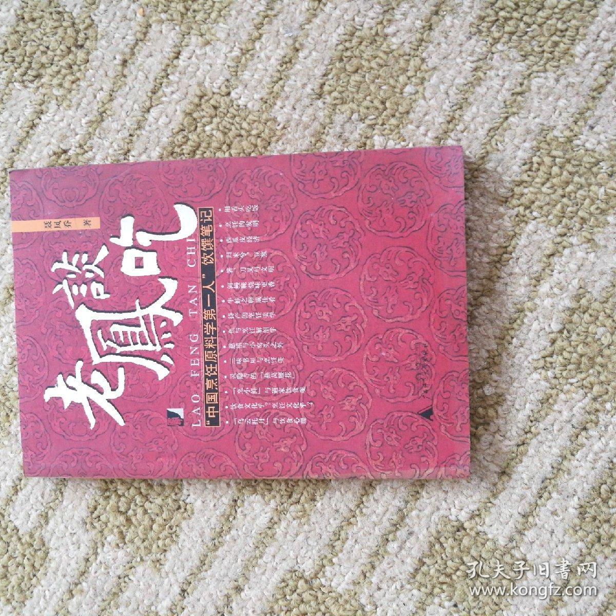 太阳成集团tyc7111cc|台军升级F16进度严重滞后 美国急了亲自下场提供援助(图2) 太阳成集团tyc7111cc