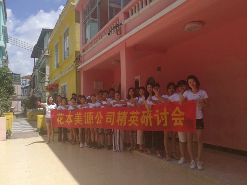 太阳成集团tyc7111cc