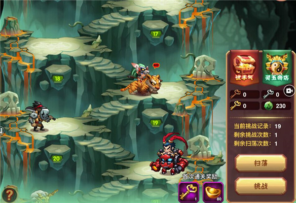 太阳成集团tyc7111cc|055大驱武器配置揭秘：两型火炮五款导弹还有直升机