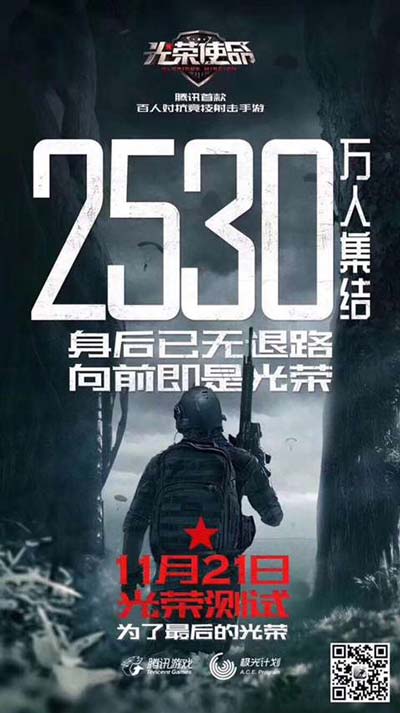 太阳成集团tyc7111cc|《泸州市邮政业发展“十三五”规划》正式印发