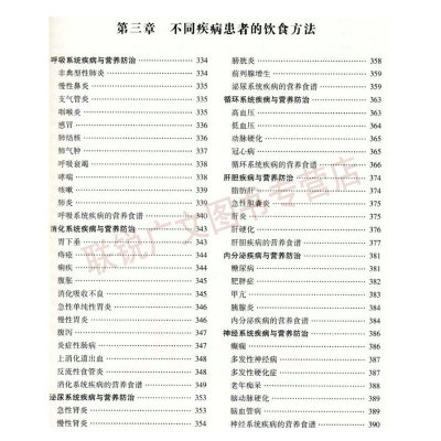 “太阳成集团tyc7111cc”冷链业发展影响农产品物流“正能量”发展