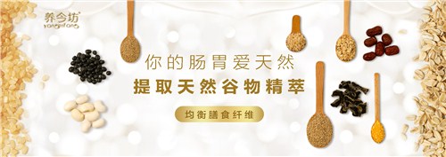 太阳成集团tyc7111cc