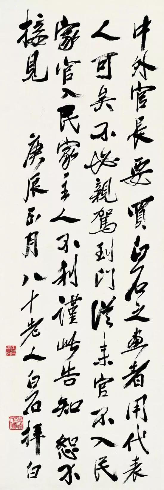 太阳成集团tyc7111cc