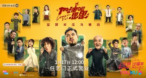 ‘太阳成集团tyc7111cc’蔡英文叫嚣不靠中国大陆吃饭：北京当即狠狠打脸