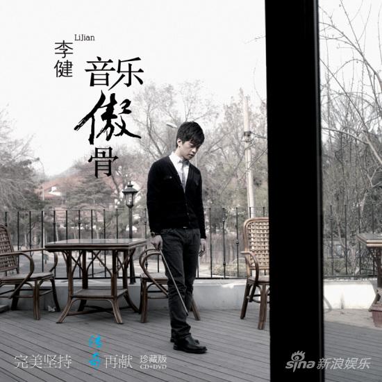 太阳成集团tyc7111cc