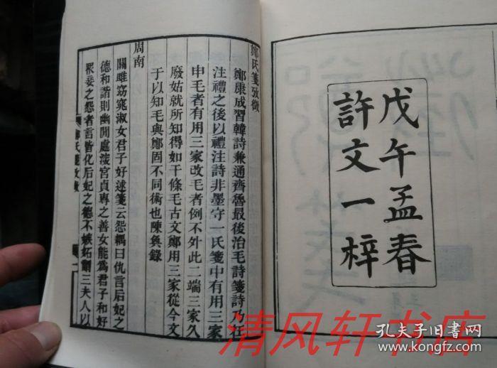 太阳成集团tyc7111cc