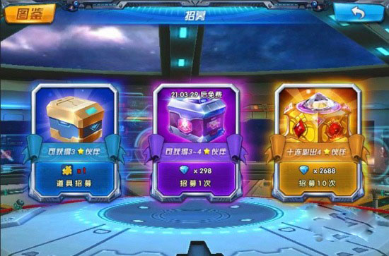 太阳成集团tyc7111cc