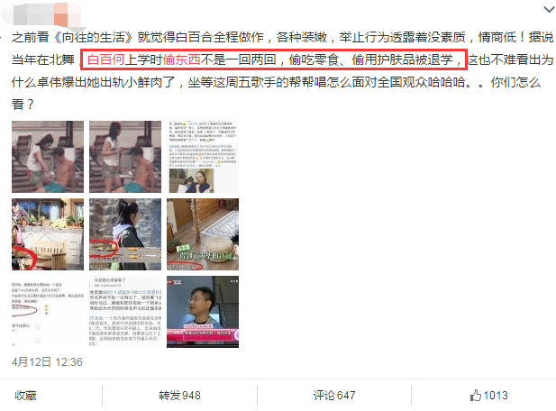 快递员1年爬楼超23座珠峰5年配送里程绕地球4.39圈‘太阳成集团tyc7111cc’