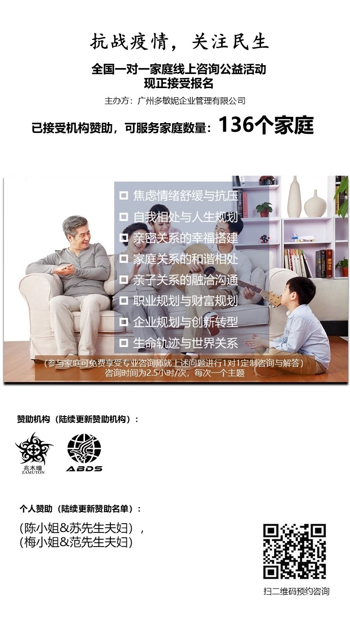 辽宁邮政局规范邮政普遍服务“两项规定”行政审批工作-太阳成集团tyc7111cc