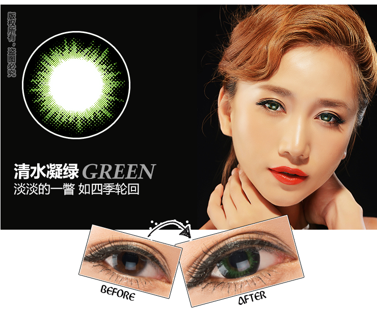 太阳成集团tyc7111cc