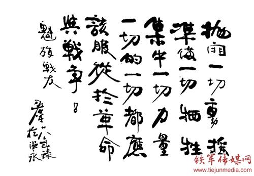 太阳成集团tyc7111cc