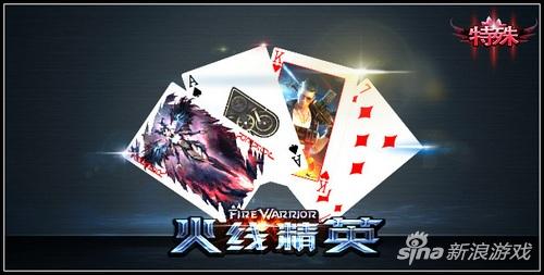 太阳成集团tyc7111cc