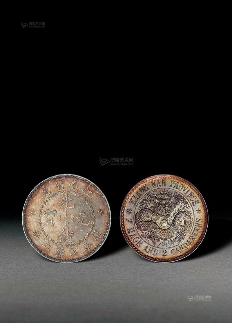 太阳成集团tyc7111cc