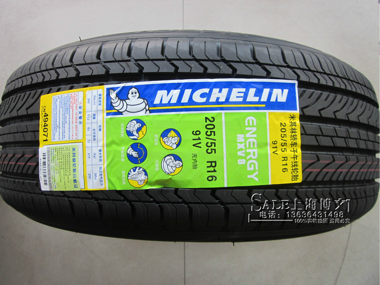 农民记账36年红派一号 远视散光男人梦见掉头发-太阳成集团tyc7111cc