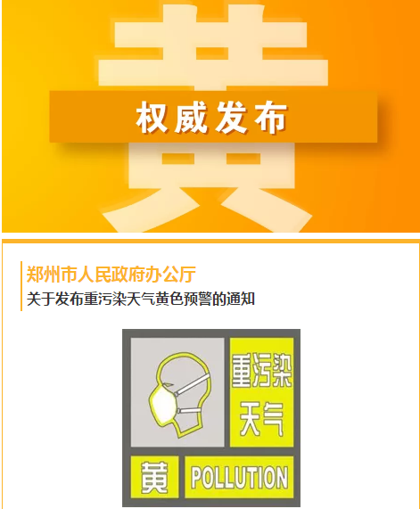 深圳六成“单独”家庭想生二胎：太阳成集团tyc7111cc