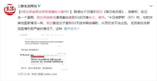 【太阳成集团tyc7111cc】宁波点我达骑手做义工送清凉高温工作者