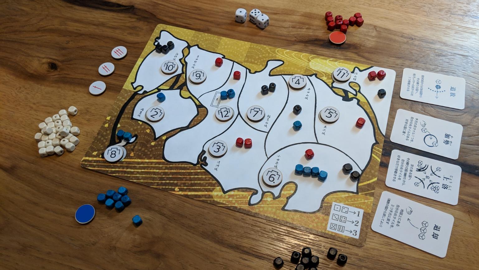 烟台市政府印发市“十三五”邮政业发展规划“太阳成集团tyc7111cc”