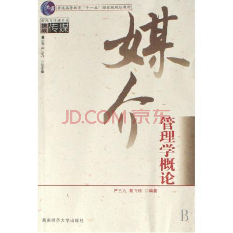 【太阳成集团tyc7111cc】怀孕了还会来月经吗 停经怎么回事呢