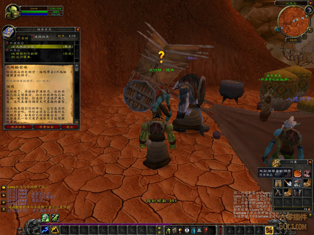 太阳成集团tyc7111cc