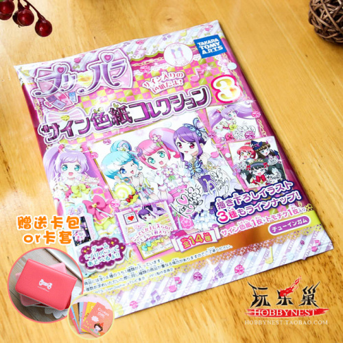 太阳成集团tyc7111cc