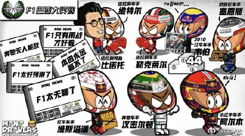 美国17家零售商联手谷歌快递提供“次日达”送货服务“太阳成集团tyc7111cc”