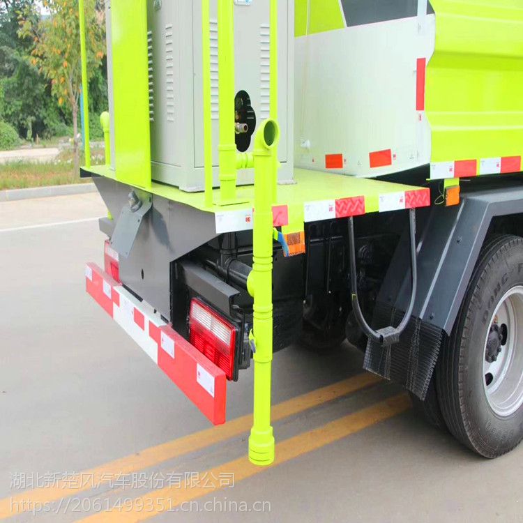 太阳成集团tyc7111cc