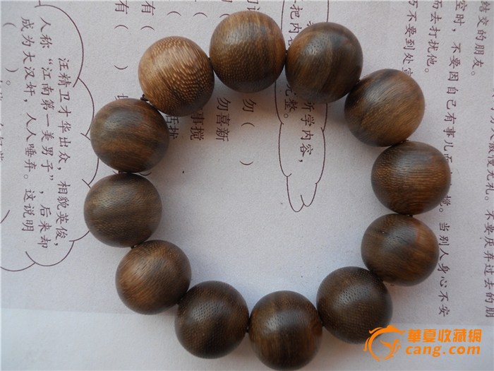 “太阳成集团tyc7111cc”中国差距号人物发出最强信号：世界竟然哗然一片