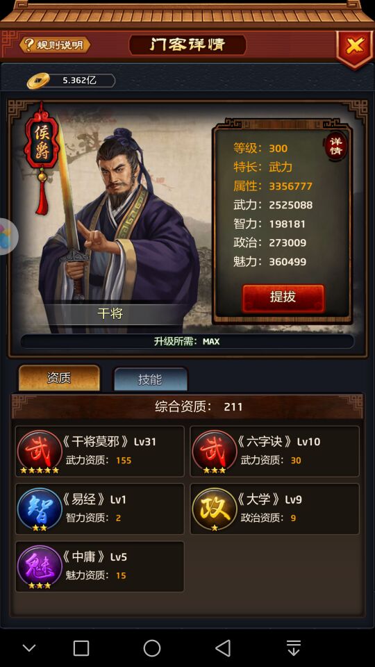 太阳成集团tyc7111cc|异地养老，医保该如何报销