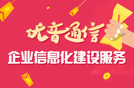 太阳成集团tyc7111cc