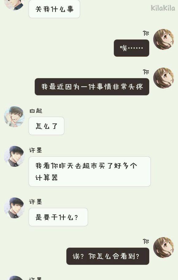 太阳成集团tyc7111cc