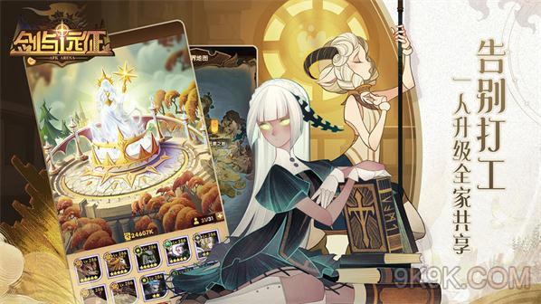 太阳成集团tyc7111cc