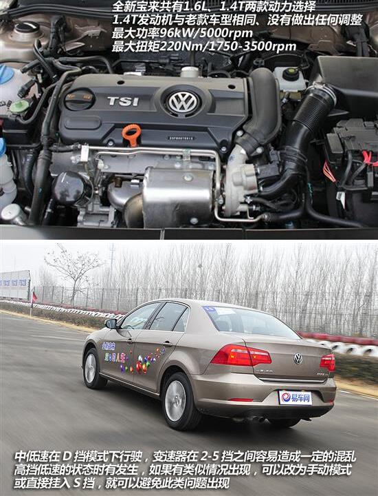 北洋水师旗舰“定远舰”找到了(图)_太阳成集团tyc7111cc