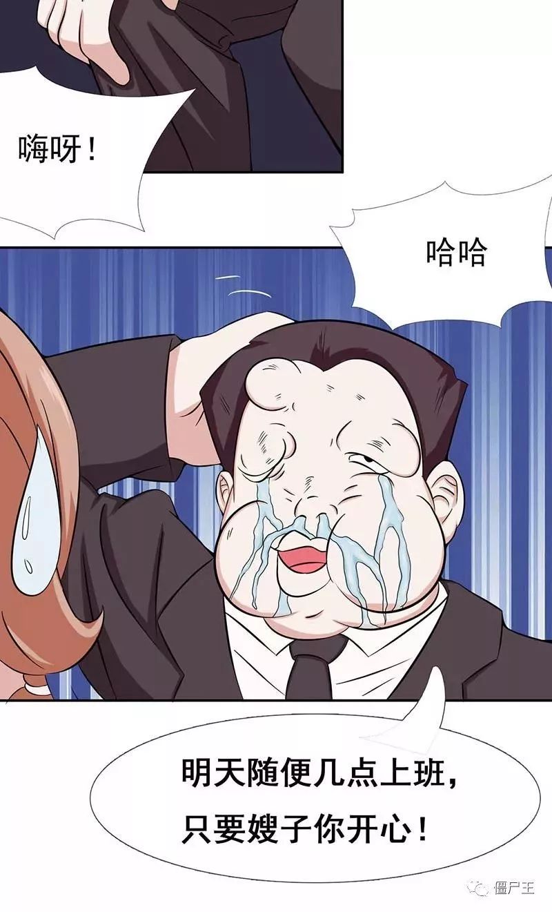 太阳成集团tyc7111cc