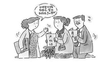 发射队员日志揭秘胖五重生背后 908天的含泪奔跑_太阳成集团tyc7111cc