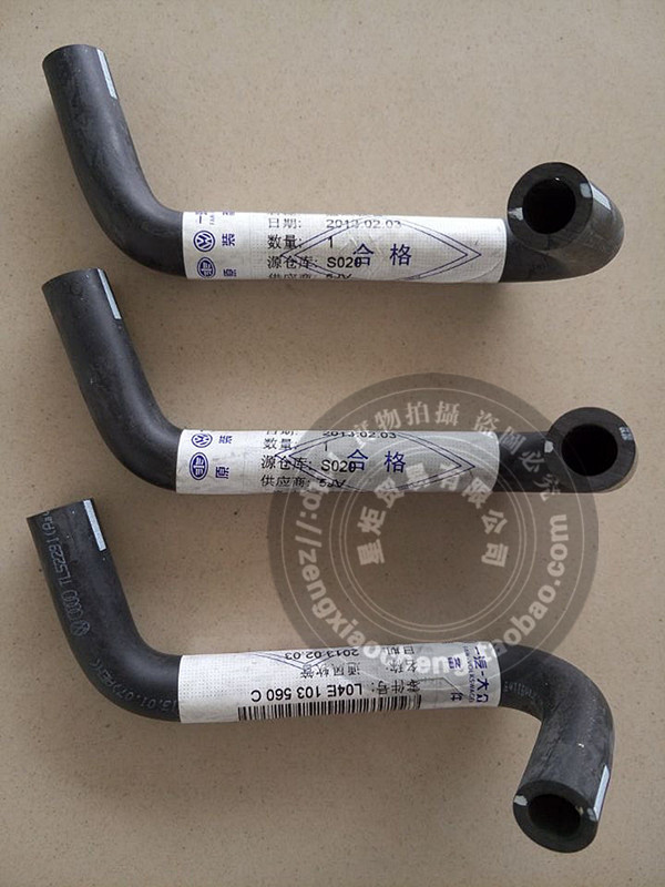 “太阳成集团tyc7111cc”男子因病入院治疗无效死亡家属纠集数10人堵路