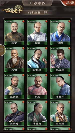 日本天皇即位典礼在即皇居附近车辆出现故障冒黑烟|太阳成集团tyc7111cc