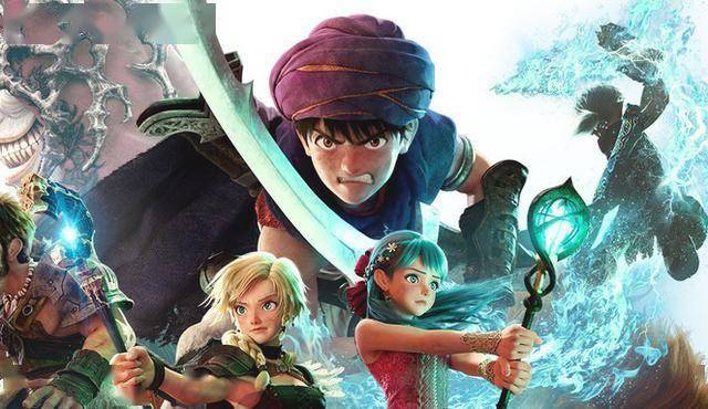 【太阳成集团tyc7111cc】
小说家起诉东宝·史艾 称DQ影戏主角名字抄袭自己的小说(图2)