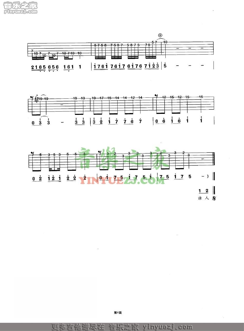 太阳成集团tyc7111cc